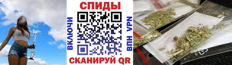Купить где  Мураши  Бутират бутик 