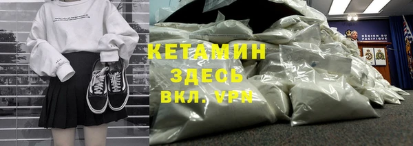 jwh Краснослободск