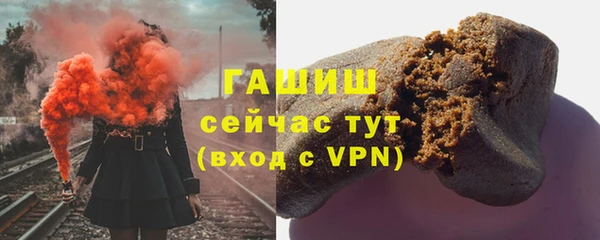 jwh Краснослободск