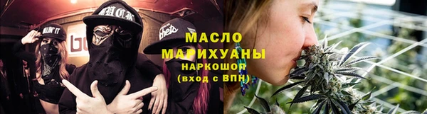 jwh Краснослободск