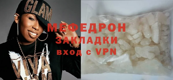 jwh Краснослободск