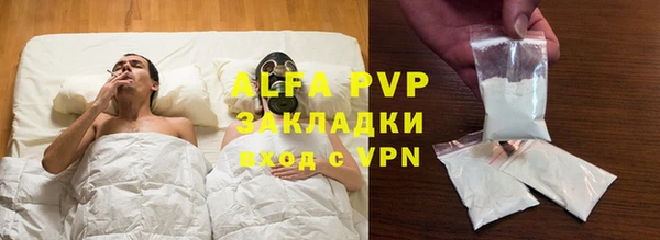 jwh Краснослободск