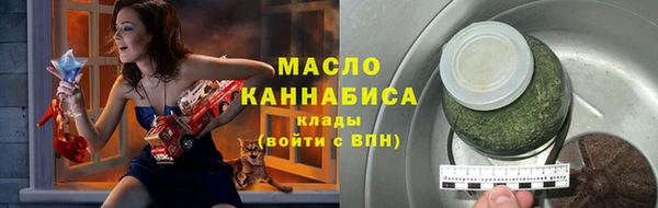 ГАЛЛЮЦИНОГЕННЫЕ ГРИБЫ Краснотурьинск