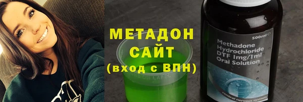jwh Краснослободск