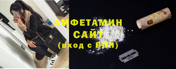mix Куйбышев
