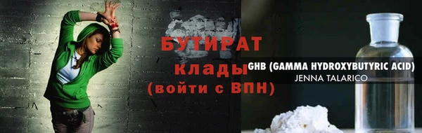 jwh Краснослободск
