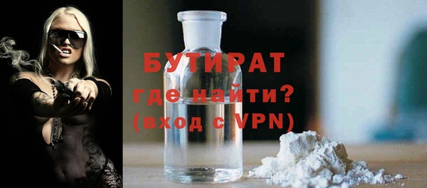 ГАЛЛЮЦИНОГЕННЫЕ ГРИБЫ Краснотурьинск