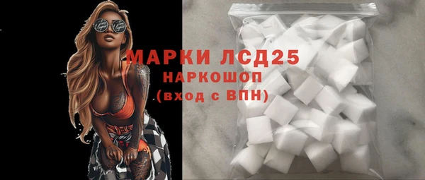 jwh Краснослободск