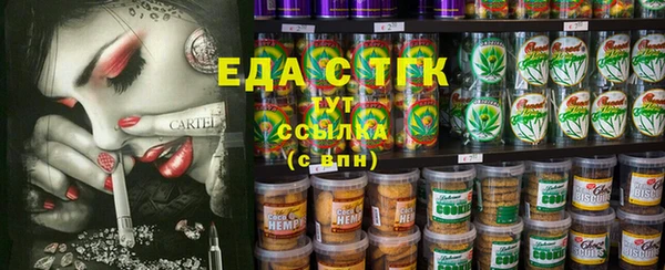 jwh Краснослободск