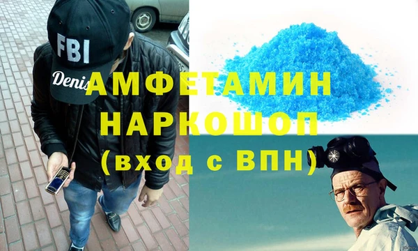 ГАЛЛЮЦИНОГЕННЫЕ ГРИБЫ Краснотурьинск