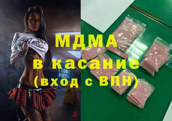 jwh Краснослободск