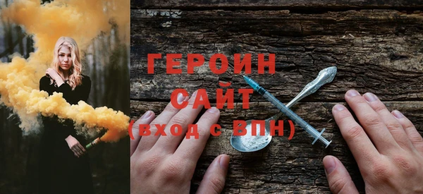 jwh Краснослободск