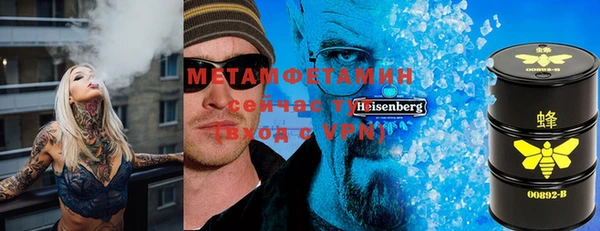 ГАЛЛЮЦИНОГЕННЫЕ ГРИБЫ Краснотурьинск