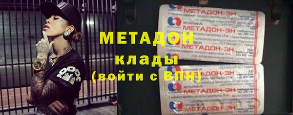 jwh Краснослободск