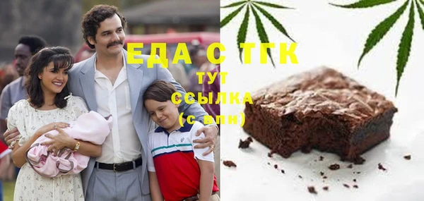 jwh Краснослободск